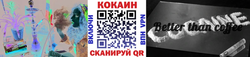 Экстази Агидель