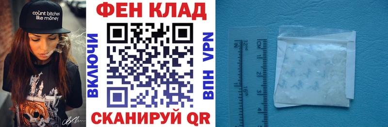 как найти   Агидель  АМФЕТАМИН Premium 