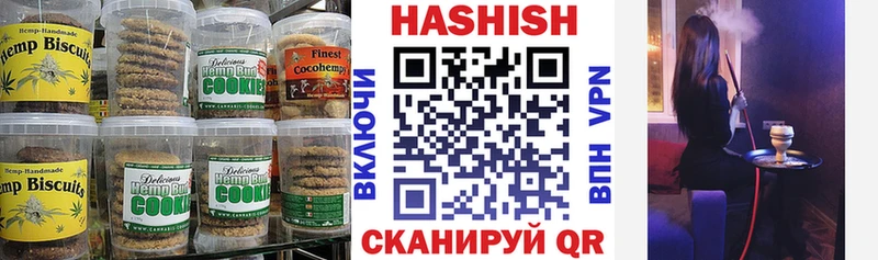 Canna-Cookies марихуана купить закладку Агидель