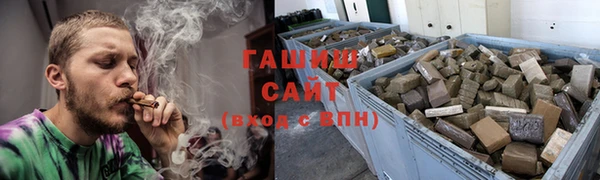 каннабис Абинск