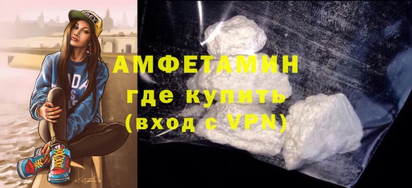 тгк Наволоки