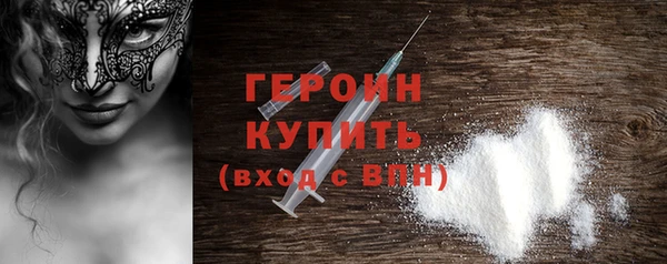 прущий лед Абдулино
