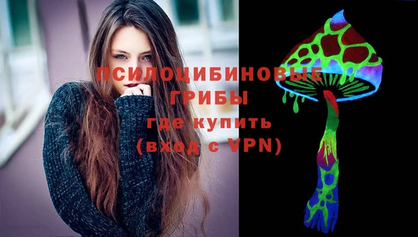 каннабис Абинск