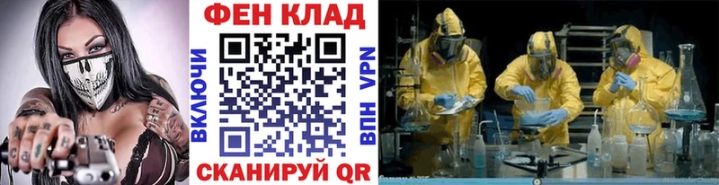Первитин витя Агидель