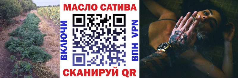 маркетплейс официальный сайт  Агидель  Дистиллят ТГК концентрат  купить наркотики сайты 